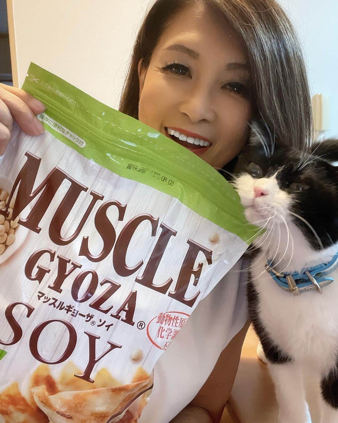 Naoko（なおこ）さんのインスタグラム写真 - (Naoko（なおこ）Instagram)「🥟 🥟 🥟 こんなに 美味しいのに こんなに 低カロリー😭  食べない選択は ないですわ🤨  ささみ🐔 胸肉🐓に 飽きたときは 迷わず @muscle_gyoza  です   そして 香りがいい ヘアパックは  @jul7me_japan  洗い流さないタイプだよ。  #マッスルギョウザ #ヘアパック #ヘアクリーム #筋トレ #筋トレ女子 #筋トレダイエット #筋トレ女子と繋がりたい #筋トレで減量 #くびれ#美ボディ #アラフィフ#なおこ語録#アラフィフコーデ#筋トレ日記 #筋トレ生活 #ボディメイク #50代の筋トレ #熊本 #アンチエイジング#kumamoto #Trainingmotivation #Bodybuilding#Muscletraining #fitnessmodel#training #workoutvideo #gymgirl#Housemusiclove」9月2日 19時53分 - smile_naohibi