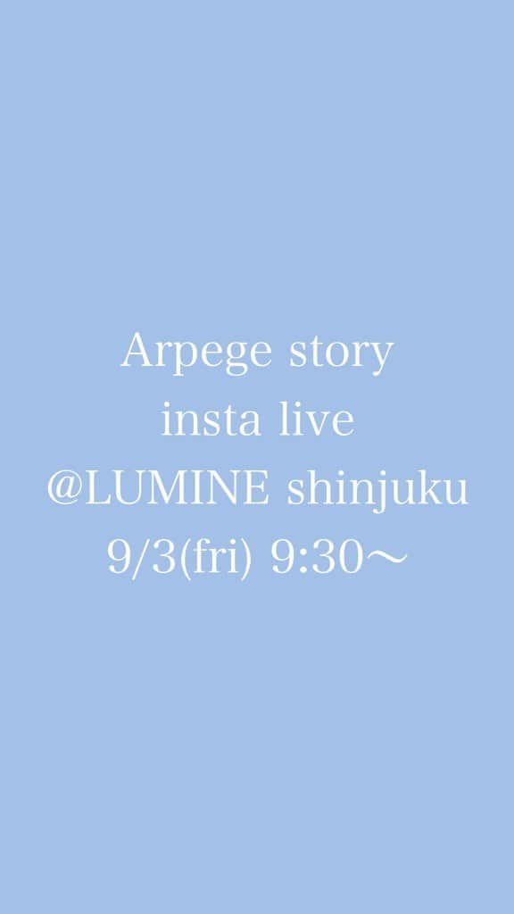 Arpege storyのインスタグラム
