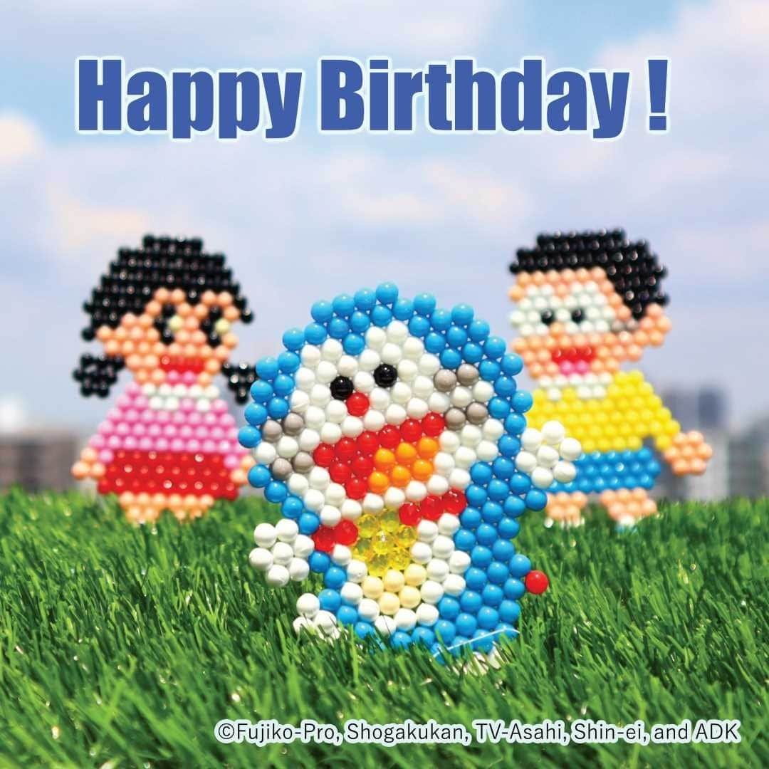 センチの通販 どらえもん アクアビーズ キャラクターセット ドラえもん ドラエモン D0a72a75 公式 アウトレット安い Www Cfscr Com