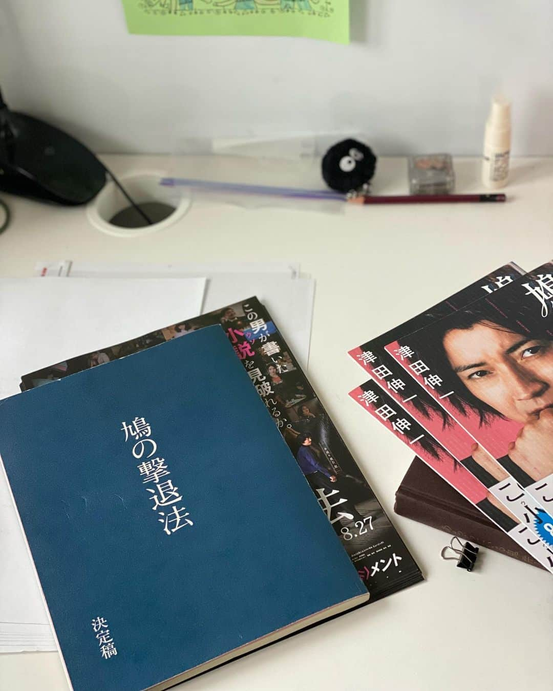 豊川悦司さんのインスタグラム写真 - (豊川悦司Instagram)「We may have a rainy weekend.  Why don’t you go to the theater?」9月3日 20時37分 - etsushitoyokawa