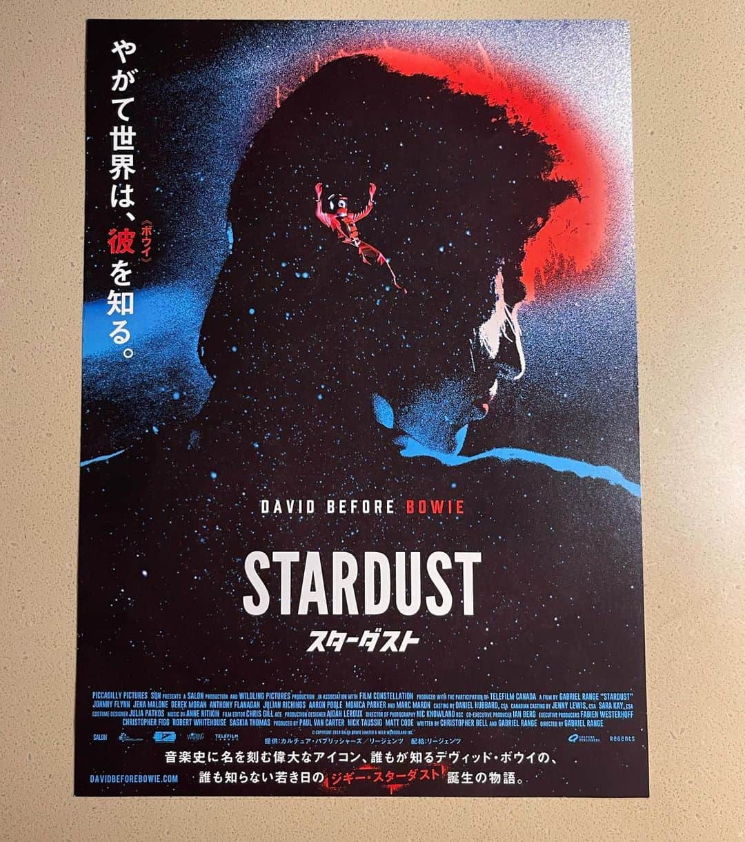 布袋寅泰さんのインスタグラム写真 - (布袋寅泰Instagram)「David Bowie の若き日の葛藤を描いた映画「STARDUST」の試写を観てきた。最後に彼が覚醒するまでのヒューマニティー溢れる構成が見事だった。公開が待ち遠しい。#stardust #dabidbowie #10月8日全国公開」9月3日 12時21分 - hotei_official