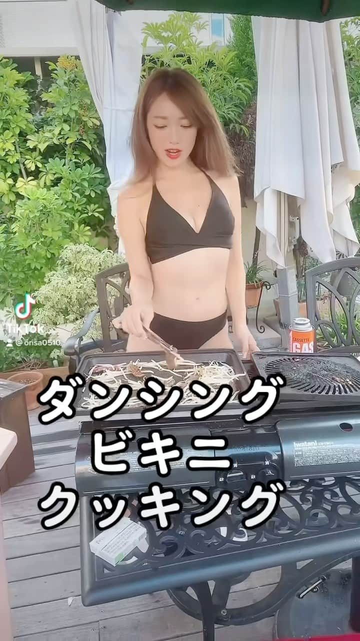 おりさのインスタグラム