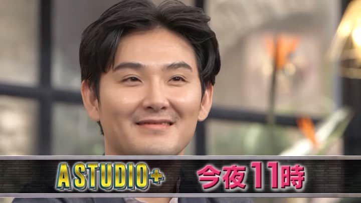 TBS「A-Studio」のインスタグラム