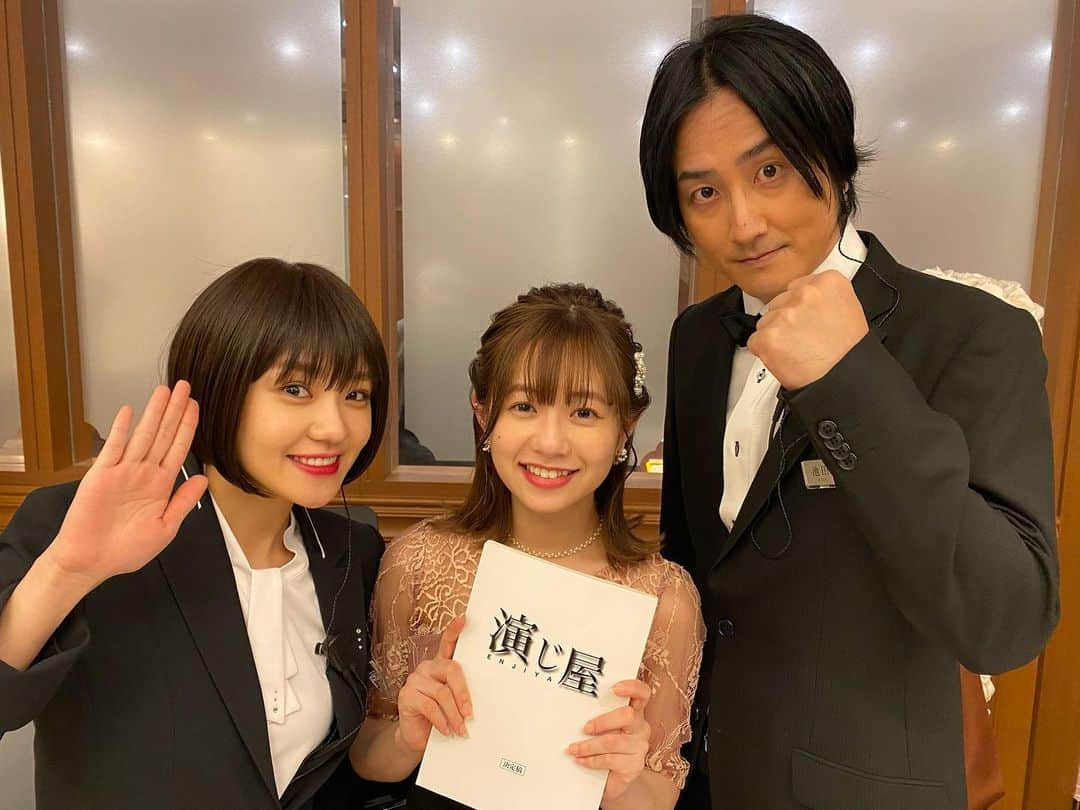 伊藤萌々香さんのインスタグラム写真 - (伊藤萌々香Instagram)「本日「#演じ屋 」最終回です。！ 奈緒さんと笠原さんと。♪」9月3日 18時46分 - momoka_ito_