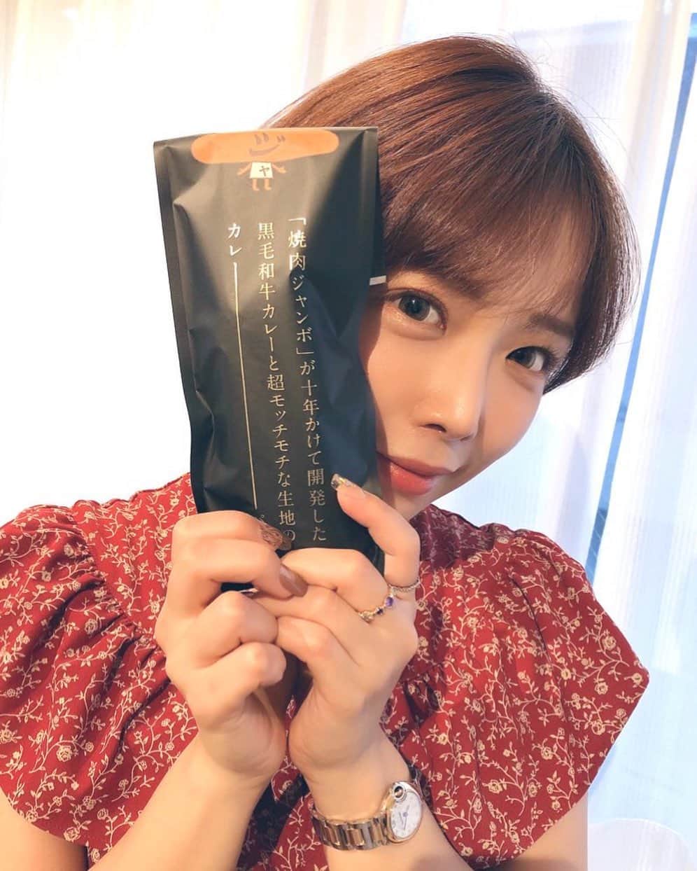 のインスタグラム：「ジャンボのカレーパン絶対美味しいやつや #マネージャーからの差し入れ #言うことを聞こう」