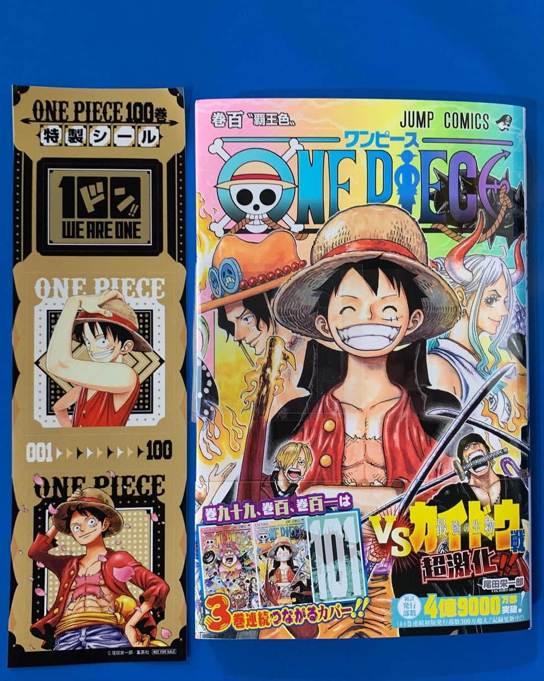 牧野真莉愛さんのインスタグラム写真 - (牧野真莉愛Instagram)「♡ ♡ ✨👑『ONE PIECE』💎100巻👑✨ ＆ ✨🍖100巻突破記念SP ワンピースバラエティ『海賊王におれはなるTV』🍖✨ フジテレビさん🎀9月4日(土)13:30～ 放送 ♡ ♡  #onepiece 🍖 #ワンピース #尾田栄一郎 先生 💎 #モーニング娘21 #morningmusume21 #牧野真莉愛」9月3日 22時37分 - maria_makino.official