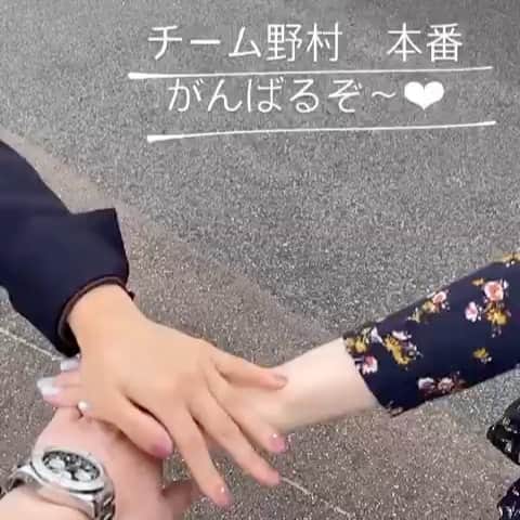 ローズガーデン|福井|結婚式場＆イベントのインスタグラム：「前撮りでした〜❤︎  大好きなおふたりの結婚式がたのしみ！  わくわくが止まりません！！！   * ■Produced by @rosegarden_royalgrace_planners ［ローズガーデン/ロイヤルグレース大聖堂* 福井ゲストハウスウェディング= ---ROSEGARDEN------------------ [ローズHP]http://m-rosegarden.jp/ [ロイヤルHP]http://royalgrace.jp/ [TEL]0776-57-8000 [OPEN]AM10-PM8 -------------------------------  * * ■Wedding professional partners @kouzaburou.wedding @kouzaburou_tsuruga @kimono_kouzaburou @beauty_factory1088 @visual_factory_intl @rose_rosa_flowers @leaf_terrace_fukui_rosegarden * * ■Sister stores @rosegarden_royalgrace_wedding @ristoranteattimo_wedding  @ristoranteattimo」
