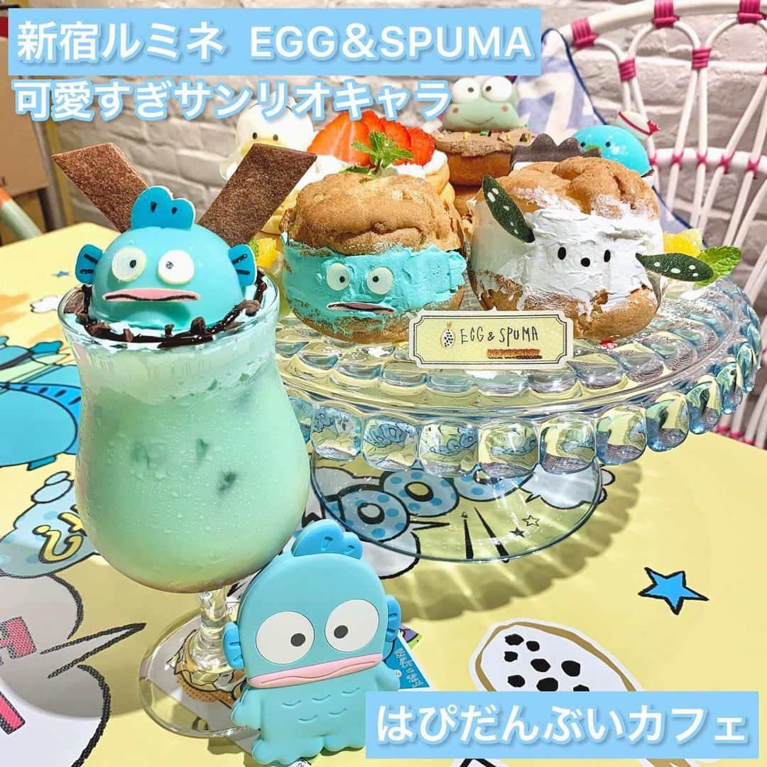 吉川ちえのインスタグラム