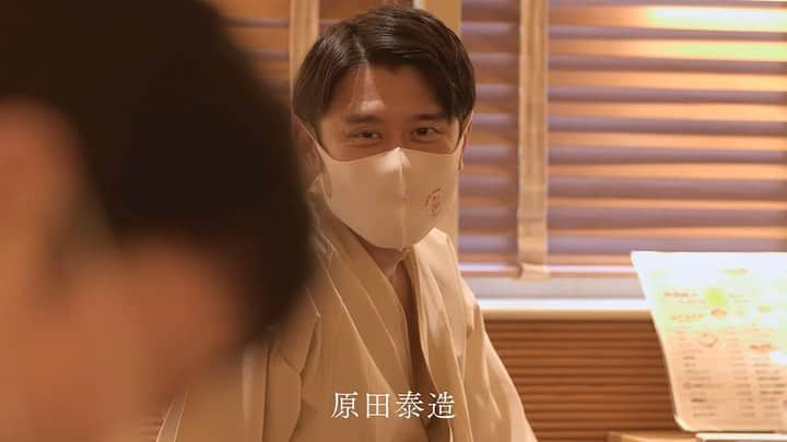テレビ東京 ドラマ「サ道」のインスタグラム：「【#サ道2021】 9/10（金）深夜0:52放送 第10話「オーパークおごせ」  偶然さんは10歳の一人娘・明日菜と2人でサウナ旅へと出かけることに。テンションが高い偶然さんとは対照的に、明日菜は機嫌が悪く…。   蒸し男くん回に続き、今度は偶然さん回です！  #原田泰造 #三宅弘城 #磯村勇斗 #新津ちせ」