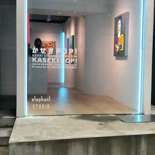 押尾学のインスタグラム
