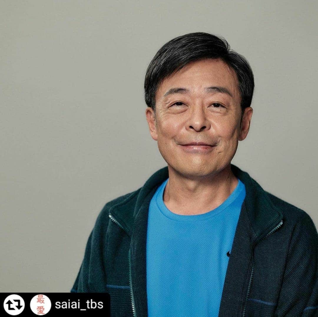 光石研のインスタグラム：「情報解禁です☝️  TBS 10月期 金曜ドラマ「最愛」に出演致します。 主人公・梨央の父親です。  放送をお楽しみに🤭  【by staff】  Reposted from @saiai_tbs 金曜ドラマ「最愛」キャスト追加発表‼️ 真田梨央をめぐる人物たちに、ドラマを彩る豪華キャスト陣が決定しました🎊✨  梨央の母でやり手の経営者役に 薬師丸ひろ子さん  梨央と対立する専務役に 及川光博さん  家族思いの梨央の父役に 光石研さん  事件を追うフリー記者役に 田中みな実さん  一度ズレた歯車は周囲の人生をも変えていく… 濃密な人間関係で描くサスペンスラブストーリー…‼︎  どうぞお楽しみに😆‼️  #tbs #最愛ドラマ #さいあい #吉高由里子 #松下洸平 #井浦新 #薬師丸ひろ子 #及川光博 #光石研 #田中みな実 #まだ続報ありますので #乞うご期待ですっ✨」