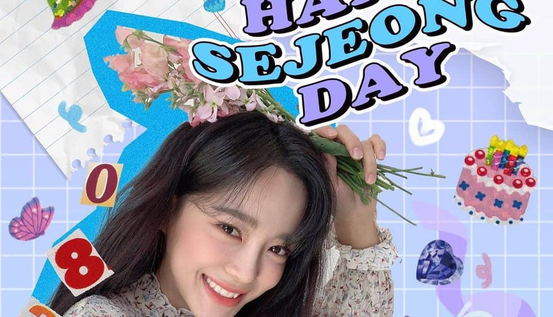 キム・セジョン（Gugudan SeMiNa）さんのインスタグラム写真 - (キム・セジョン（Gugudan SeMiNa）Instagram)「26의 생일   늦었지만 지나간 생일의 후기를 올려볼까 한다  26의 나는 중요한 시기인듯하다  나에 대한 많은 새로운것들을 내가 깨달을수있게 우주의 흐름이 날 도와주는 시기  요즘 들어 '나는 원래 그래' 라고 해왔던것들을 많이 뒤엎는 상황들이 많이 일어났다  살아가며 노래를 가장 좋아할거야 라는 내 믿음에  연기라는 노래만큼의 크고 사랑스러운 재밌는 세상이 몰아쳐왔고 초반에 마음의 문이 열리지 않으면 난 굳이 잘 안 열어 라며 인간관계를 정리해오던 내가  상처받을 용기가 생길 탓일까 새로운 관계들에도 도전해보고 있다  (이건 그들이 그만큼 좋은 사람이었기 때문에 용기가 생긴거겠지) 귀찮아 행동으로 먼저 저질러버리곤 성격이라며 단정짓던 나를 바꿔보려 한다  예를 들면  생각은 많은데 그 생각들을 정리하고 , 그 다음 결과까지 도태해내기까지의 과정이 귀찮아  그냥 에라모르겠다 저질러버리곤 '몰라 , 어떻게든 되겠지 뭐 '라고 생각했다  집을 정리할때에도 ,지금 나의 취향을 더 깊히 알아가보고  빠른것보다 기다림을 통해 더 마음에 드는것을 얻어내고 , 카테고리별로 정리하고 , 나의 좋은 습관 , 나만의 이유가 있는 공간으로 만들기가 귀찮아  그냥 정리정돈을 잘 못하는 사람으로 날 단정지어버렸다  옷을 입거나 행동을 할때에도 더 신경쓰는것을 귀찮아  그냥 나는 이게 더 좋은 사람 ,편한사람이야 라고 치부하며  조금 더 나를 위해 노력하는것을 멈춰버렸다는것을 문득 깨달은것이다  뮤지컬을 통해 나를 알아가는 법을 처음 눈을 떴고  그 다음 드라마를 준비하면서 내가 바꿀 수 있는 굳어진 내 습관들에 대해서 눈을 떴다 이 과정들 사이 나를 알아가는 지금의 내 알수없는 심리상태가 어떨땐 괴롭고 어떨땐 재밌고 또 어떨땐 버거울때가 있는데  어느 분이 '지금의 네 곁에 참 좋은 분들만 있나보다 네가 그렇게 마음편히 너를 돌아볼수있는걸 보니' 라고 하셨다  맞다 . 그전까지 뭐가 그리 불안했는지 보이려고 하는것에 집착하고 ,보여지고 싶은대로 보여지고 있는것인가 계속 확인했다 . 그들을 잃고싶지 않으니까  그러나 그들은 내가 그런 모습을 보인다고 한들 나를 떠나지 않는다 이제는 안다 . 그 믿음이라는 울타리 속에서 천천히 급하지 않게  지금의 노력들이 정말 습관이 될수있게 나를 돌아봐보자   성격이 급하고 고집이 센탓에 뭐 하나 꽂히면 설득을 꼭 당해야만 이해한다  상황을 파악할때 상대방의 심리를 내가 보고싶은대로 나로써 대입해서 이해버리고, 이로 인해 오해도 종종 생긴다  아직 일어나고 있는 일임에도 무작정 결론부터 내려는 습관이 있다  생각보다 하는 행동이 어리면서 자꾸 어른인 척 하고 어른인 줄 착각 한다  열등감이 높고 사실은 이게 부끄럽다  귀찮음이 정말 심하다 .... 등등  단점을 더 찾아보고 직면해보자  잘 해낼지 또 중도 포기 할지 모를 일이지만  포기가 무서워 시도조차 하지 않는 인생은 너무 재미없으니까  나는 도전을 좋아하는 사람이니까  할수있다 해보는거다   고맙고 재밌는 순간들이다  26의 나를 돌아보게 ,나에게 여유를 선사 해준  날 사랑해주는 모든 이들에게 감사를 표한다  온 우주가 나를 위해 돌아가줄때 세상에 너무 감사하다 사랑해요 들 ~~  (감성세정.. 이불 찰날이 오겠지 ㅋㅋㅋ)」9月4日 18時16分 - clean_0828