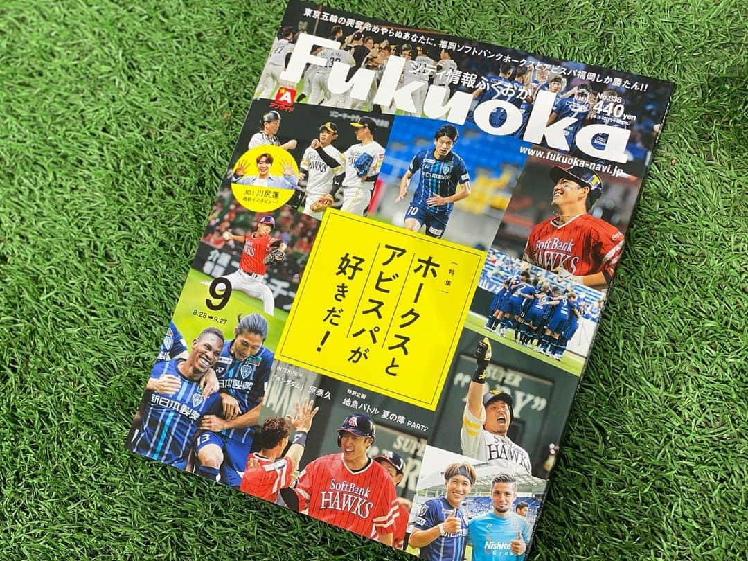 西田哲朗さんのインスタグラム写真 - (西田哲朗Instagram)「^_^  30歳になった本日！※気持ちは22歳  なによりチームの勝利！  まだまだここから！  自分自身も向上心を持ち続けて頑張っていくだけです。  #シティ情報ふくおか　#好評発売中  #福岡ソフトバンクホークス #球団広報 #西田哲朗   #ロングコートチワワ  #たくさんのメッセージありがとうございます♪」9月4日 18時33分 - nishidatetsuro