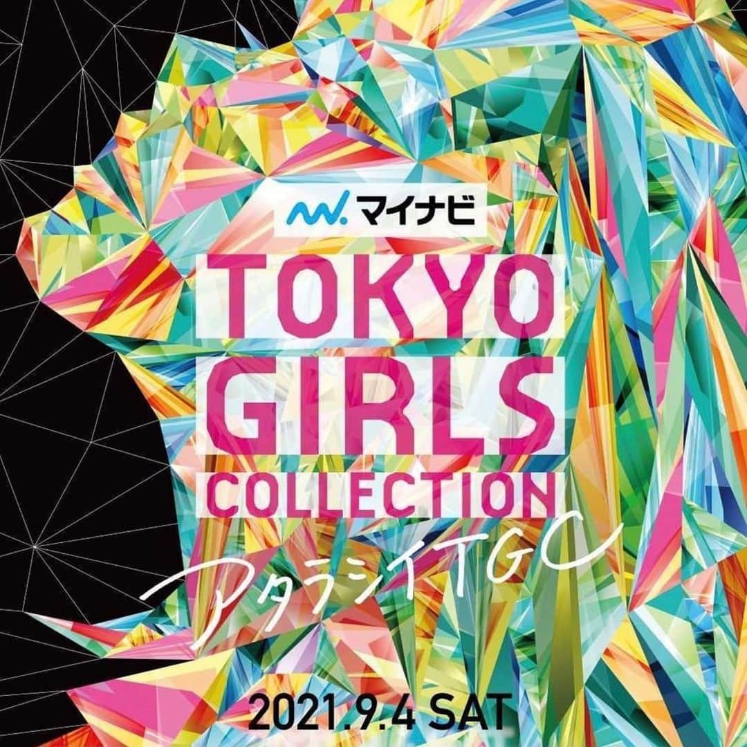 志田彩良のインスタグラム：「・ TGCありがとうございました🧚🏻‍♀️  ふぅ〜緊張した〜！！笑」