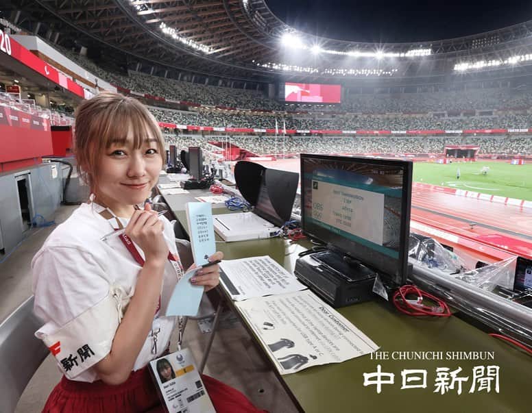 須田亜香里さんのインスタグラム写真 - (須田亜香里Instagram)「2021/09/04 中日新聞 特約記者として記事を書くのは4つ目。 9月2日の義足クラスの女子走幅跳を国立競技場で観ての記事です🌈  これまでの記事と比べて、リアルな興奮が伝わるよう、口語的な表現も交えながら会場ならではの味わいを書いてみました✏️  最後は競技場で撮ったおまけ動画🐎 #てくてくパラリンピック #パラリンピック  #Paralympics」9月4日 20時46分 - akarisuda