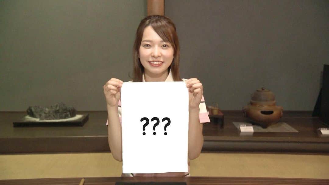 濱村春香のインスタグラム：「. 今回の旬ナビはいちじくがテーマ😋 ⁡ 明日9/5(日)朝9時〜 再放送9/6(月)朝10時〜 ぜひご覧ください☺︎ ⁡ #かながわ旬菜ナビ #旬ナビ #JA #JA神奈川グループ #テレビ神奈川 #tvk #montbell #衣装提供」