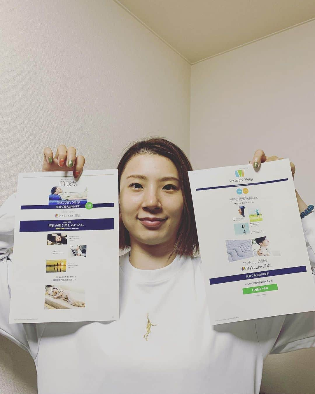 栗原三佳さんのインスタグラム写真 - (栗原三佳Instagram)「【PR】 今使っているマットレスにかぶせるだけで、ぐっすりなれる敷パット！  睡眠って大事ですよね。 睡眠でしっかりリカバリーしたい！  一般医療機器にも認定されていて、血流の循環がよくなるみたいです🤔  明日の寝起きが楽しみです🙌  詳しくは ↓↓↓ https://www.makuake.com/project/recoverysleep/  #recoverysleep #睡眠 #寝る #ベット #PR  （公式サイト：https://www.moririn.co.jp/)」9月4日 23時16分 - 24.sou_kurihara.mika