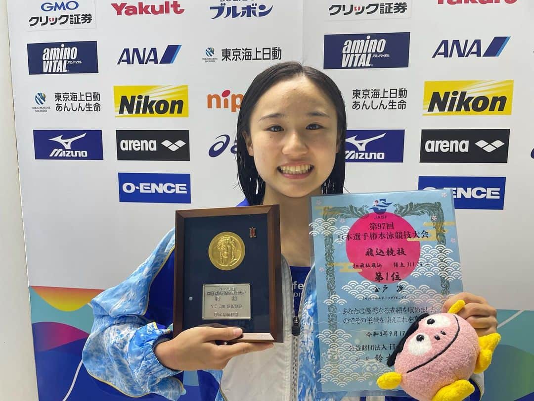 金戸凜のインスタグラム：「日本選手権【完】 ⁡・ ⁡3m Springboard🥇 ⁡10m Platform🥉 ⁡・ ⁡日本選手権初優勝 ⁡高飛びは悔しかったの一言 応援してくださった皆さんありがとうございました🥺❣️ ・ ・ #日本選手権 #Nationals #diving #2021」