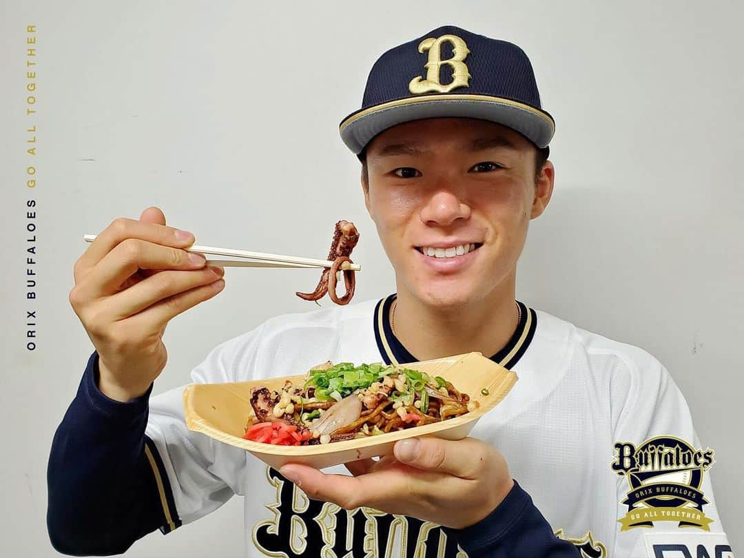 オリックス・バファローズさんのインスタグラム写真 - (オリックス・バファローズInstagram)「オリごはん第三弾！ 「選手プロデュースメニュー」 是非ご賞味ください 販売店舗は球団ホームページでご確認ください！  #山本由伸 #宮城大弥 #山崎福也 #山田修義 #オリごはん #プロデュースメニュー #ご賞味あれ #Bs2021 #buffaloes #baseball #ORIX #プロ野球」9月19日 12時22分 - orix_buffaloes