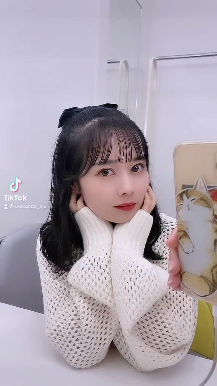 近藤沙瑛子のインスタグラム