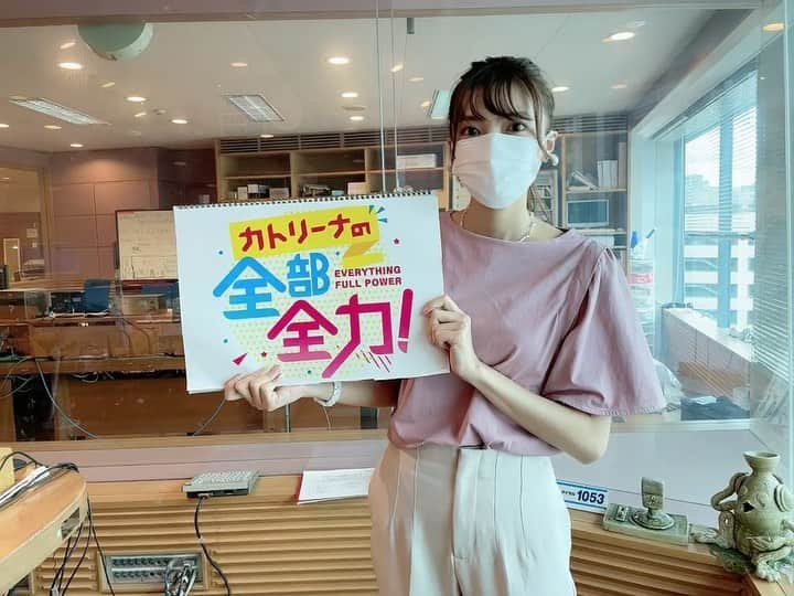 加藤里奈（カトリーナ）のインスタグラム