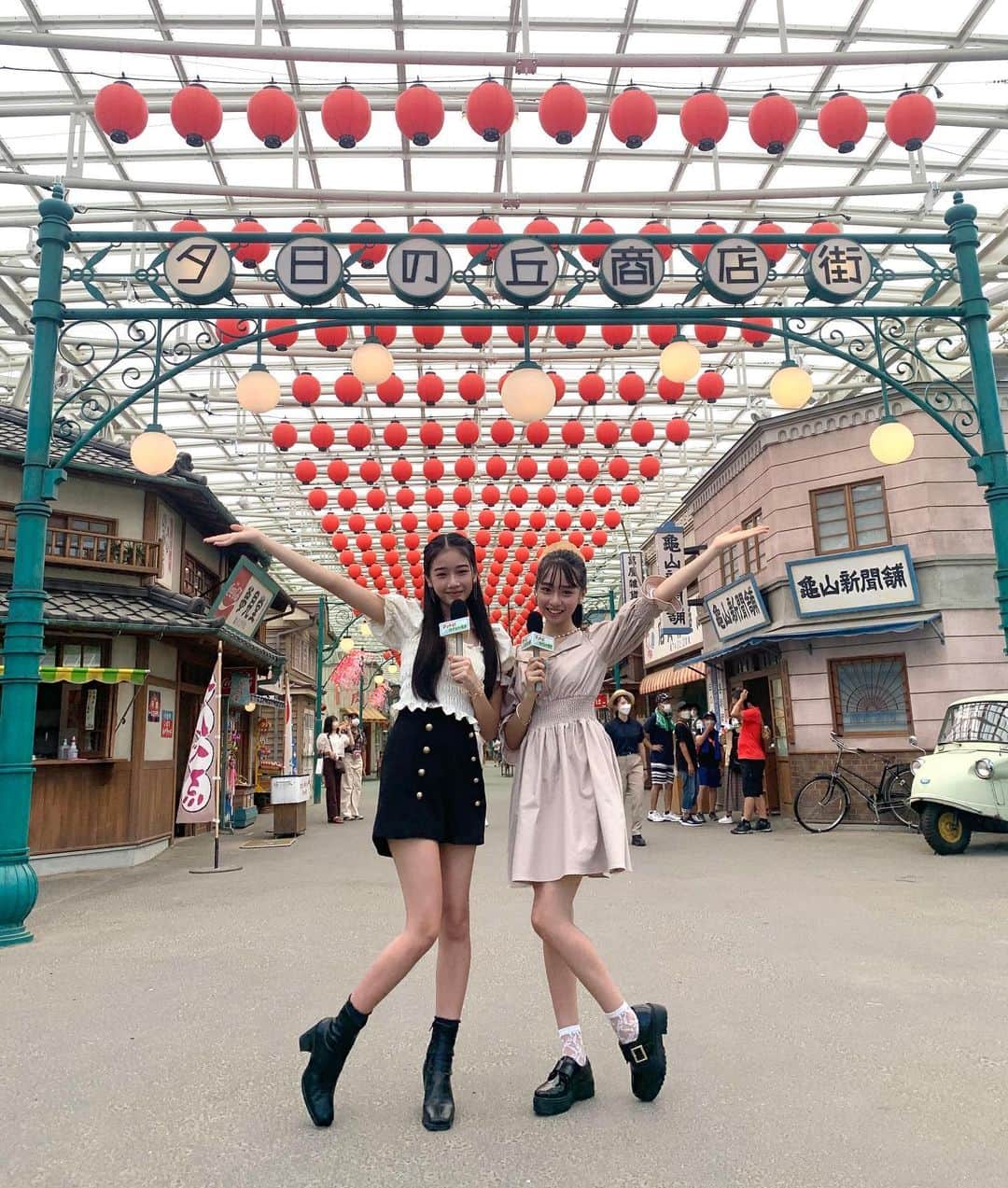 天翔天音のインスタグラム：「📺✨  本日✨9/19(日) 夕方16時〜  「びっくり！イマドキ会社見学　～芸能人親子のはじめてリポート～」(テレビ東京)  に、父と妹の舞衣と3人で出演致します‼︎🤍  初めて、リポーターに挑戦してみました！！✊🏻 西武園遊園地など色々なところをリポートしたり食レポもしました！😽  本当に楽しすぎるロケでした、、、 見所たくさんなので是非観て下さい⋆⸜ ♡ ⸝⋆ #藤岡弘、#天翔天音 #藤岡舞衣 #テレビ東京 #西武園ゆうえんち #西武グループ #tv #藤岡家 #テレビ出演」