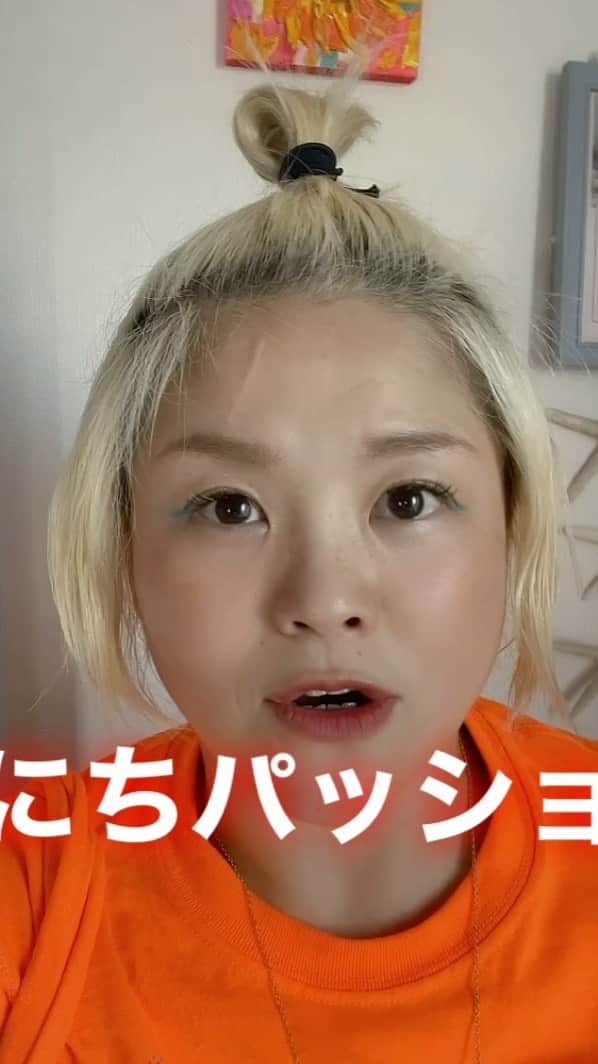 高橋奈苗のインスタグラム：「9月22日新宿FACE大会のタイトルマッチの試合順を決めるのはアナタ！！  投票お願いします！  詳細はSEAdLINNNGホームページかTwitterへ！！  seadlinnng.com  今日の22時までです！！！  ・・・で。  好感度ないの⁉️ 😭😭  あるよね⁉️ 😭」