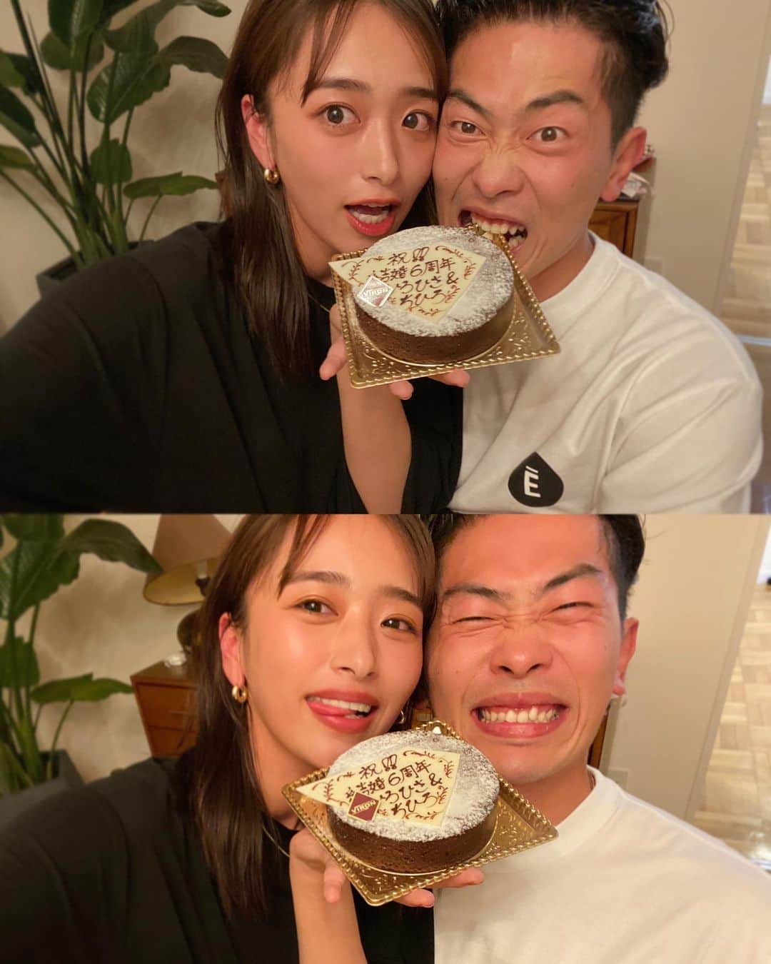 近藤千尋のインスタグラム：「太田夫婦 #6thanniversary ❤️❤️ 7年目も宜しくね🥰 7年目も変わらず 私達らしく平和にいきましょ☺️🤍笑  6年目の結婚記念日は、鉄婚式 ってゆうらしい🤍🤍 鉄のように固い人生になるように！ って意味があるみたい🤔❤️‍🔥ほおほお✨」