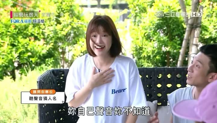 リー・ジャーインのインスタグラム：「劇本就跟課本一樣😥背一背就忘記了😂莫非😬這就是失憶😅星期天早安喔😊哈哈哈❤️」