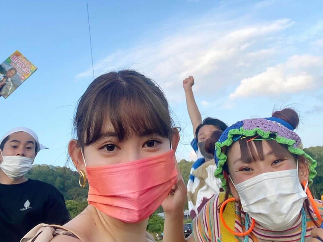 小嶋陽菜さんのインスタグラム写真 - (小嶋陽菜Instagram)「有吉さんおめでとうございます🥳💗🤙🏻✨  #有吉の夏休み」9月5日 12時37分 - nyanchan22