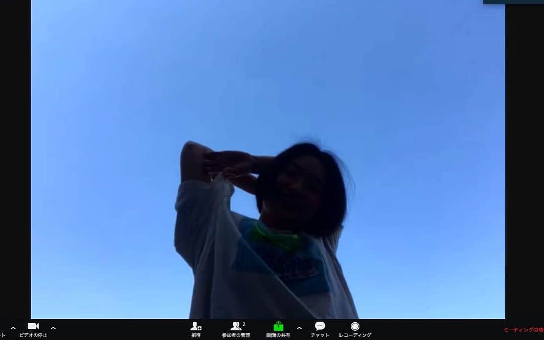 大西沙紀のインスタグラム：「今日、約8年間の東京生活が終わりました。  25歳から33歳まで、 楽しかったな、東京。 本当に楽しかった。 8年間、人生で1番ちゃんと生きることができました。 2013年なんにもなかった東京に、2021年、離れ難い人達が溢れかえっていました。  最後は、直接会えなかった人も多くて、それだけが心残りです。  東京で、私という人間に出会った下さった方々、この場を借りて感謝申し上げます。  本当に、ありがとうございました。  新生活はひとまずは大阪で。 のんびりゆっくり、これからも私らしく私の心に従うように生きていこうと思います。Instagramも一回閉じて、また気が向いたらスタートさせようと思います。  長い新幹線もあと1時間で終わりです。  ありがとう、ぜんぶ。  愛を込めて。」