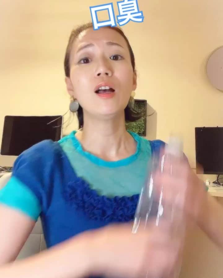 のインスタグラム：「『マスクの中の口臭…気になりませんか⁉️』  マスクの中でできる、 舌トレーニング👅  Instagramは映像 の上と下が切れるのと ＆途中までしか投稿 できない😭から  YouTubeで 【時短ボイトレ】と 検索して観てね🕊✨🌿  #マスクの中で #口臭ケア #口腔ケア  #舌トレーニング  #ベロトレ  #唾液  #臭いケア #滑舌　と美声にもなるよ✨🌈  動画の静止画面やばいけれど😂😂 あなたの お役に立てますように+:｡.  .｡  #明日も良い日でありますように」