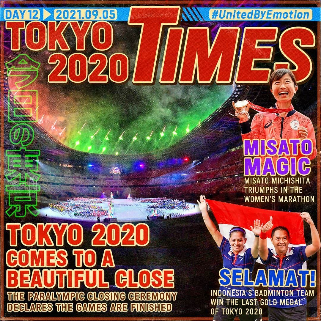 2020年東京オリンピックのインスタグラム：「A cover to remember 🏟   This is the final edition of #TOKYO2020 TIMES! 📰   #UnitedByEmotion」