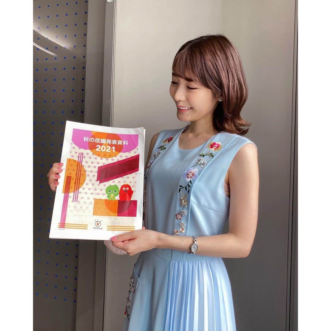 竹俣紅のインスタグラム：「💫 暑さと戦っていたかと思いきや、急に肌寒くなってきましたね。 皆様、体調崩されていないでしょうか。 私は特番を終えてから、現場取材・中継、ニュース、提供読み、解説放送、番組収録など、 目まぐるしい日々を送っております😊 ⁡ 本日、フジテレビ10月改編記者発表が行われ、 進行を務めさせていただきました。 秋もフジテレビの番組を観ていただけるとうれしいです。 ⁡ この写真は、同期の小室ちゃんが撮ってくれたものです✨ ⁡ ⁡ #フジテレビ #竹俣紅」