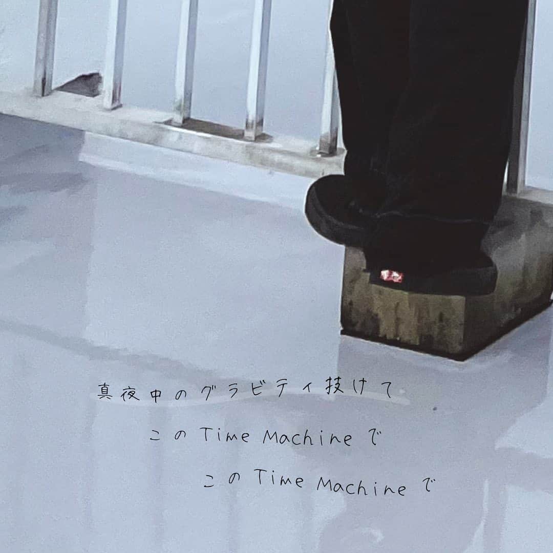松尾太陽のインスタグラム：「『Time Machine』  📀1st フルアルバム 『ものがたり』M8 収録 matsuo-takashi.jp/news/detail/153  #松尾太陽 #ものがたり」