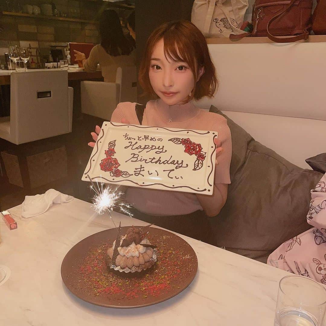 まいてぃ（粕谷まい）のグルメインスタ