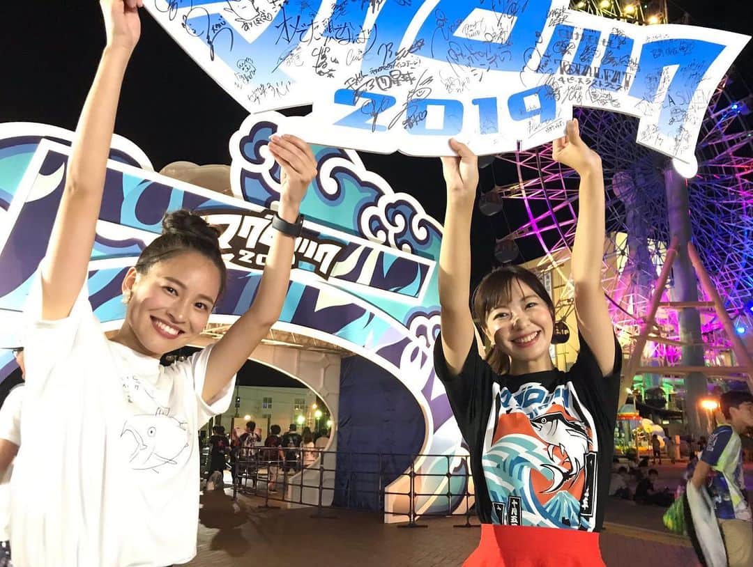 佐野伶莉のインスタグラム：「_ 2年前の秋に開催したマグロック🐟 コロナ禍になってイベントが完全な形で出来ない今、とても懐かしく感じます‥。 また清水で、マグロックが出来たらいいなぁ♡ ちょうど2年前の9月6日に、宮﨑ちゃんと最後の写真を撮っていました🤳　#マグロック2019」