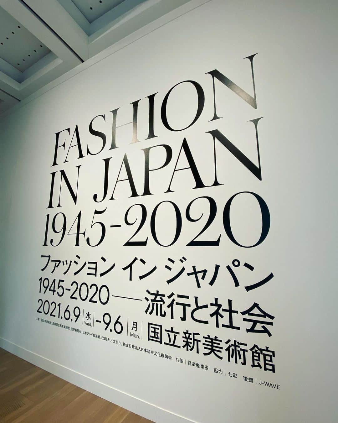 竜星涼さんのインスタグラム写真 - (竜星涼Instagram)「80年代、華やか。いいね。  #fashioninjapan  #1945_2020」9月6日 21時58分 - ryo_ryusei