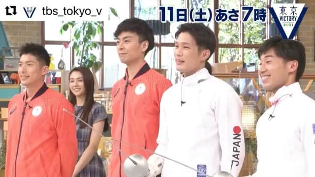 狩野舞子のインスタグラム