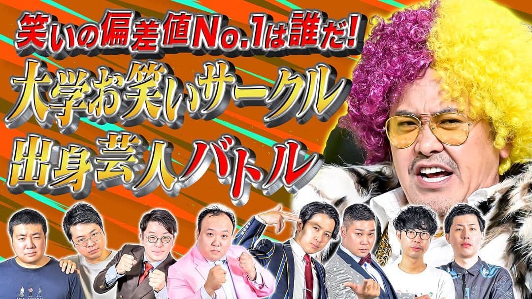 狩野大のインスタグラム