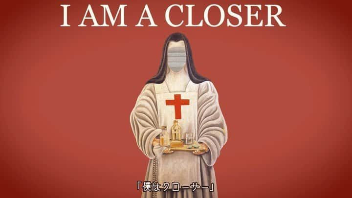 宇野悠人のインスタグラム：「I  AM  A CLOSER  特別なんて無いようで有る有るようで無いのは自由や幸せクローサーは善か悪か誰も知らない」