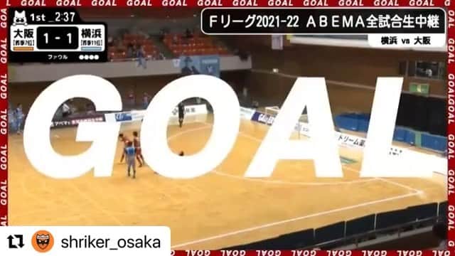永井義文のインスタグラム