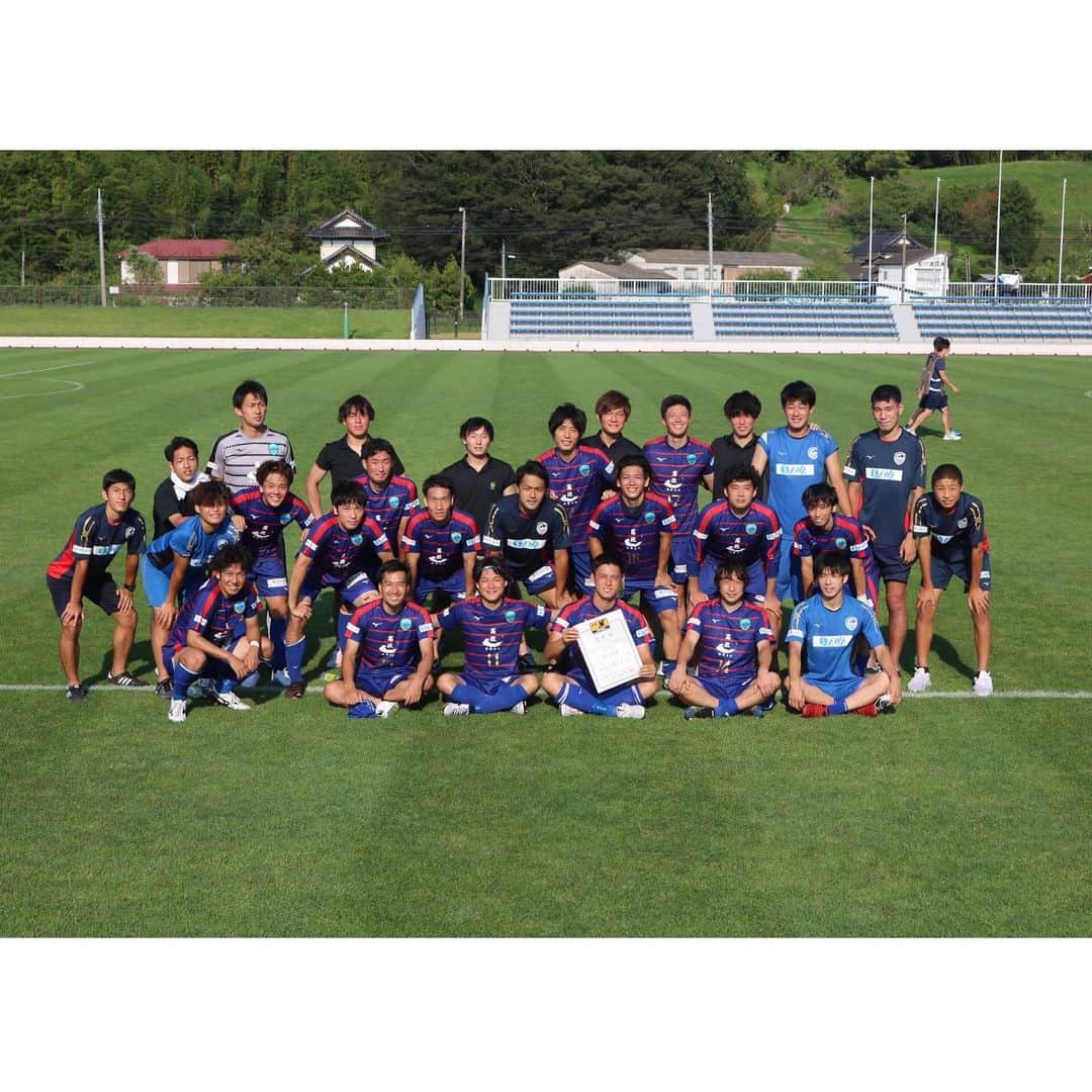 橋本光晟さんのインスタグラム写真 - (橋本光晟Instagram)「かなり遅れましたが、全国社会人サッカー選手権大会の出場を勝ち取りました‼️  コロナウイルスの影響でとても変則的なトーナメントになりましたが、チーム一丸となって勝つことができました✊  高校生ぶりの全国大会です🔥  サッカーを通して、宮城県を盛り上げる為に僕らは勝ち進むしか道はありません。  必ず良い報告ができるよう全力で戦いたいと思います😎  #コバルトーレ女川 #宮城県 #女川町 #サッカー #スポーツ」9月7日 22時18分 - _kosei24