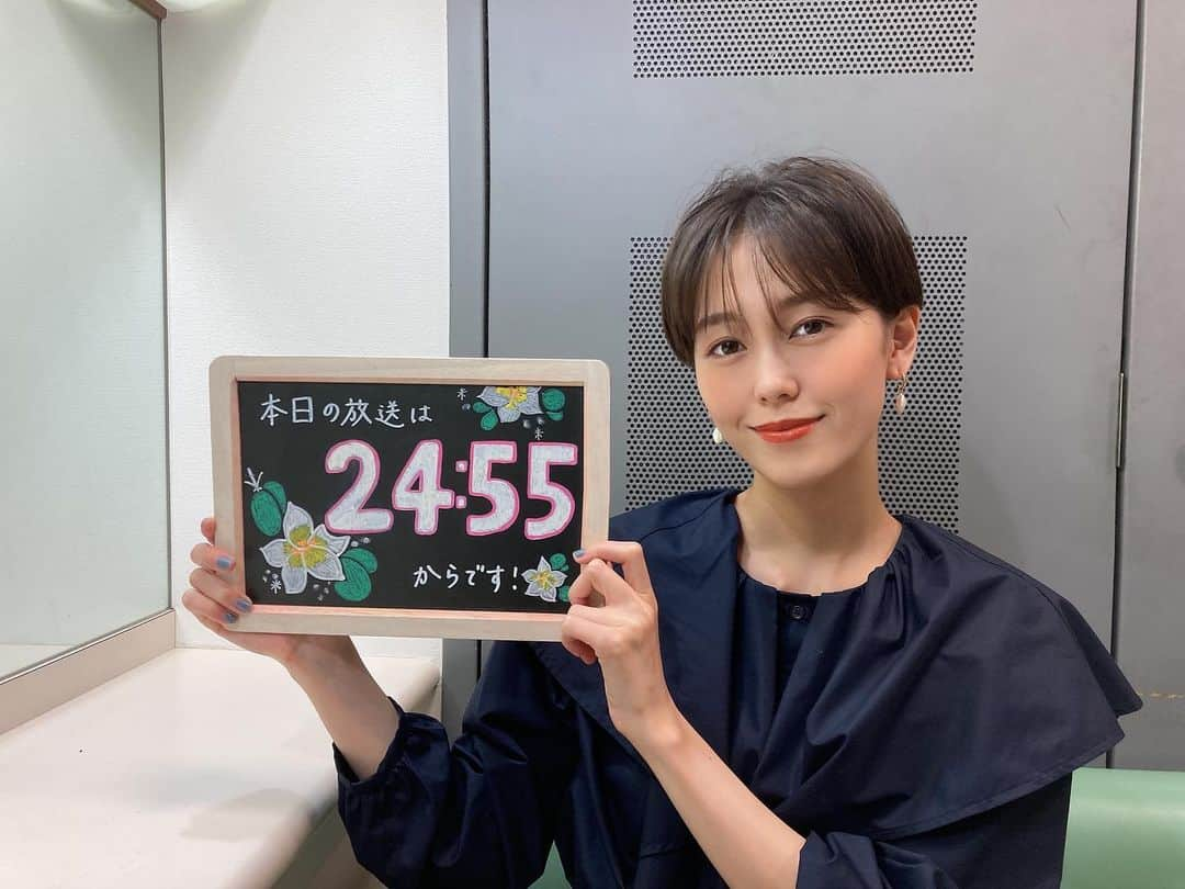 TBS「ビジネスクリック」さんのインスタグラム写真 - (TBS「ビジネスクリック」Instagram)「9月7日(火)の #ビジネスクリック は24:55からの放送です❕ #平野マユ キャスターが生放送でお伝えいたします🦖  可愛い後提供もお届けしますよ🍀♪ 是非ご覧ください🍐🤍 #TBS #ビジクリ」9月8日 0時12分 - business_click