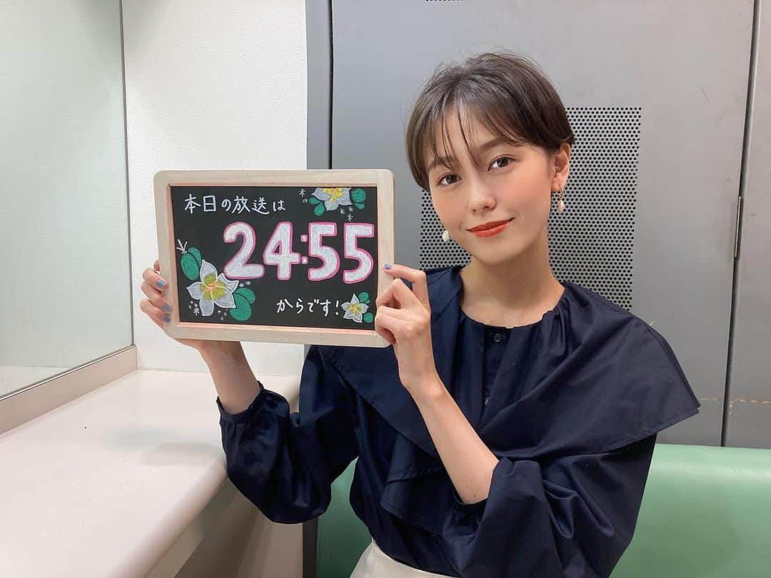 TBS「ビジネスクリック」さんのインスタグラム写真 - (TBS「ビジネスクリック」Instagram)「9月7日(火)の #ビジネスクリック は24:55からの放送です❕ #平野マユ キャスターが生放送でお伝えいたします🦖  可愛い後提供もお届けしますよ🍀♪ 是非ご覧ください🍐🤍 #TBS #ビジクリ」9月8日 0時12分 - business_click