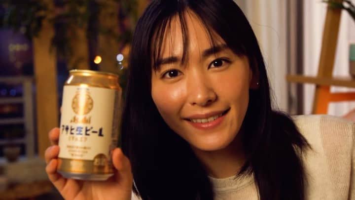 新垣結衣　ファンアカウントのインスタグラム：「きゃわ。 . . . #新垣結衣 #ガッキー #aragakiyui #yuiaragaki #新垣結衣好きな人と繋がりたい  #instagram #instalike #instagood #instalove #instacool #instacute #instapic #instamovies #instagrammars #instafollow . . .」