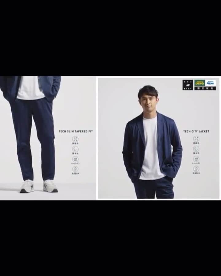 江口雅也のインスタグラム：「new balance A/W  『Work tive』　movie🎥🎥  #malemodel  #asianmodel  #japanese  #advatising  #keyvisual  #newbalance  #NB #thecity  #newbalancethecity  #setup  #sporty  #instafashion  #mensfashion  #mensstyle  #keyvisual #ニューバランス #ニューバランスコーデ  #ザシティー #キービジュアル #メンズモデル #アジアンモデル #日本人モデル #広告モデル @heads_corporation  @newbalance」