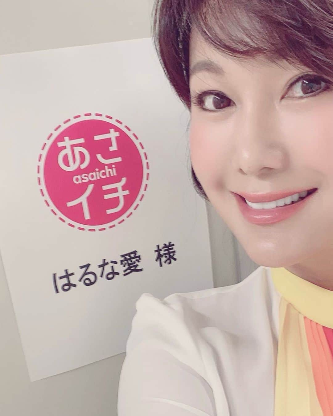 はるな愛さんのインスタグラム写真 - (はるな愛Instagram)「#あさイチ#NHK#レインボー #love」9月8日 10時30分 - aiharuna_official