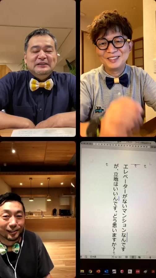 Nstyle建築工房のインスタグラム：「今回は後半で洗面室の事例紹介してます〜♪」