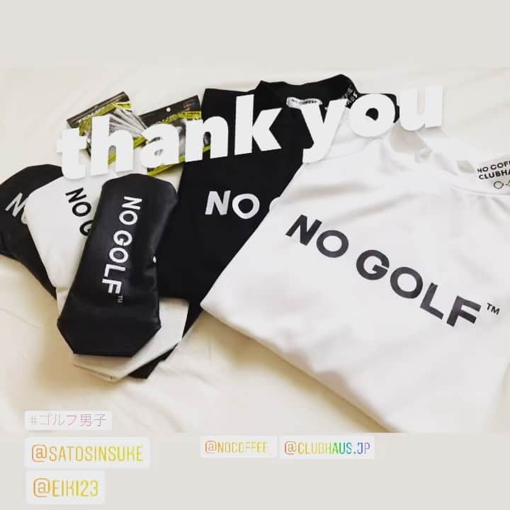 北村栄基のインスタグラム：「#nocoffee #clubhaus #ゴルフ男子  newアイテム追加 @satosinsuke  thank you🏋🏾‍♂️✨」
